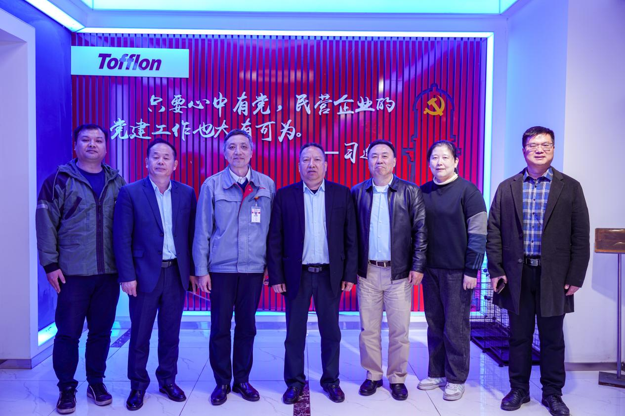 公益慈善行 共筑社区安居